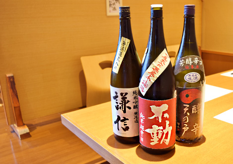 日本酒